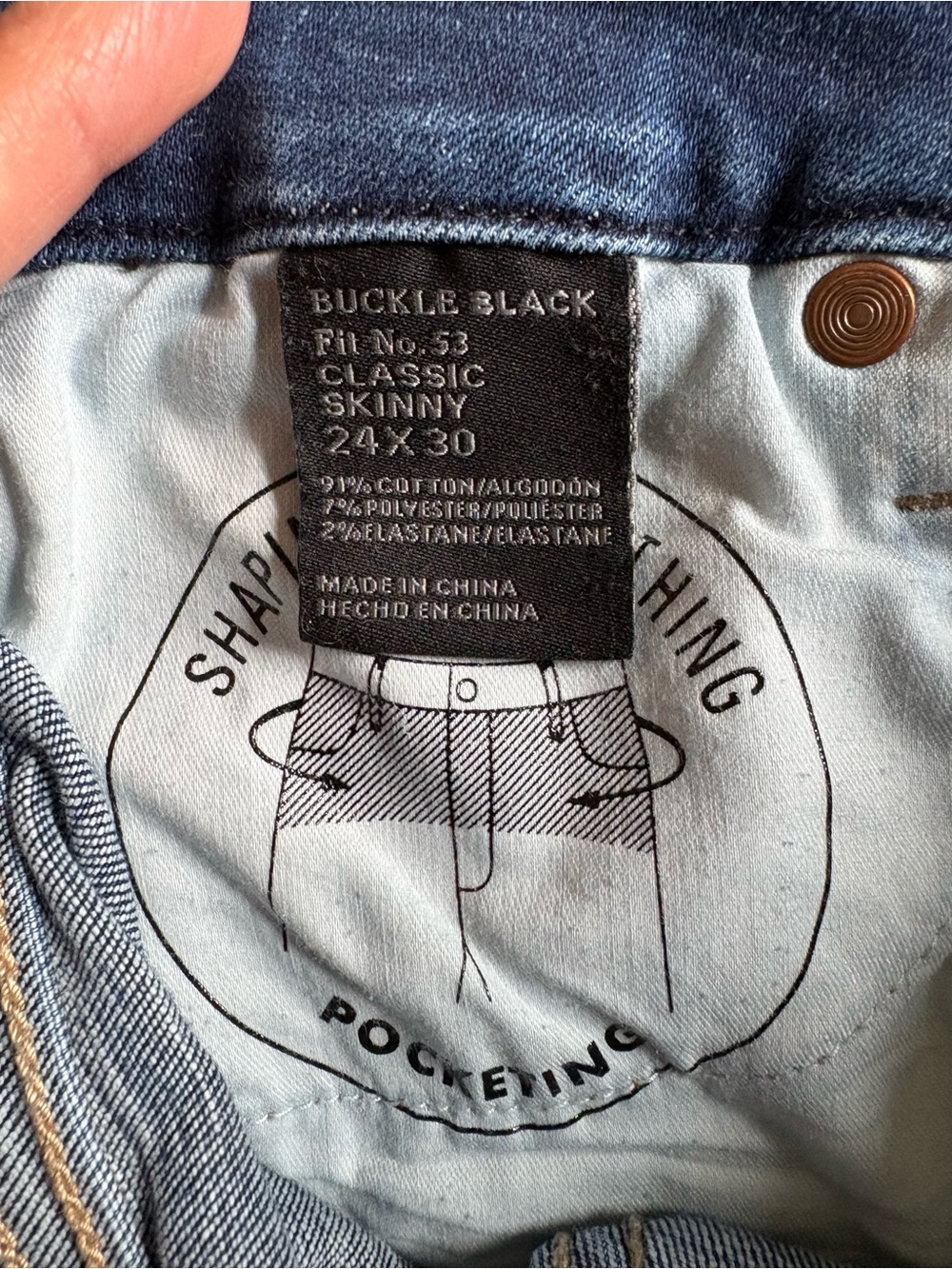 Women’s Blue Washed Slim Jeans - Picture 4 of 4